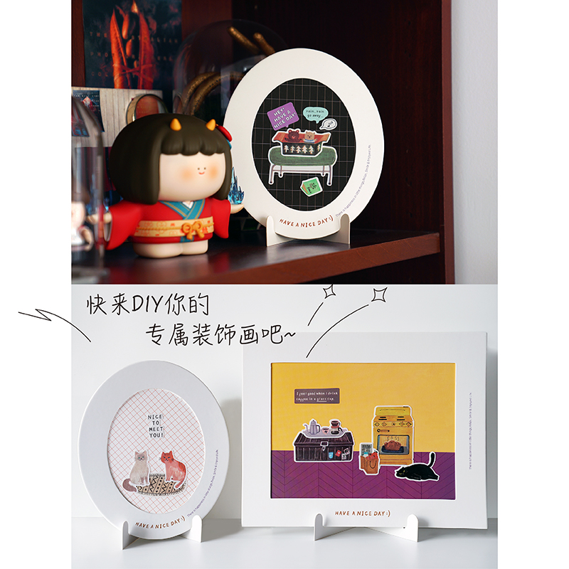 Paper Craft